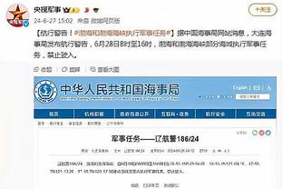 ?林葳请全队购物总计消费470元！同曦官方：相信葳少能挺得住